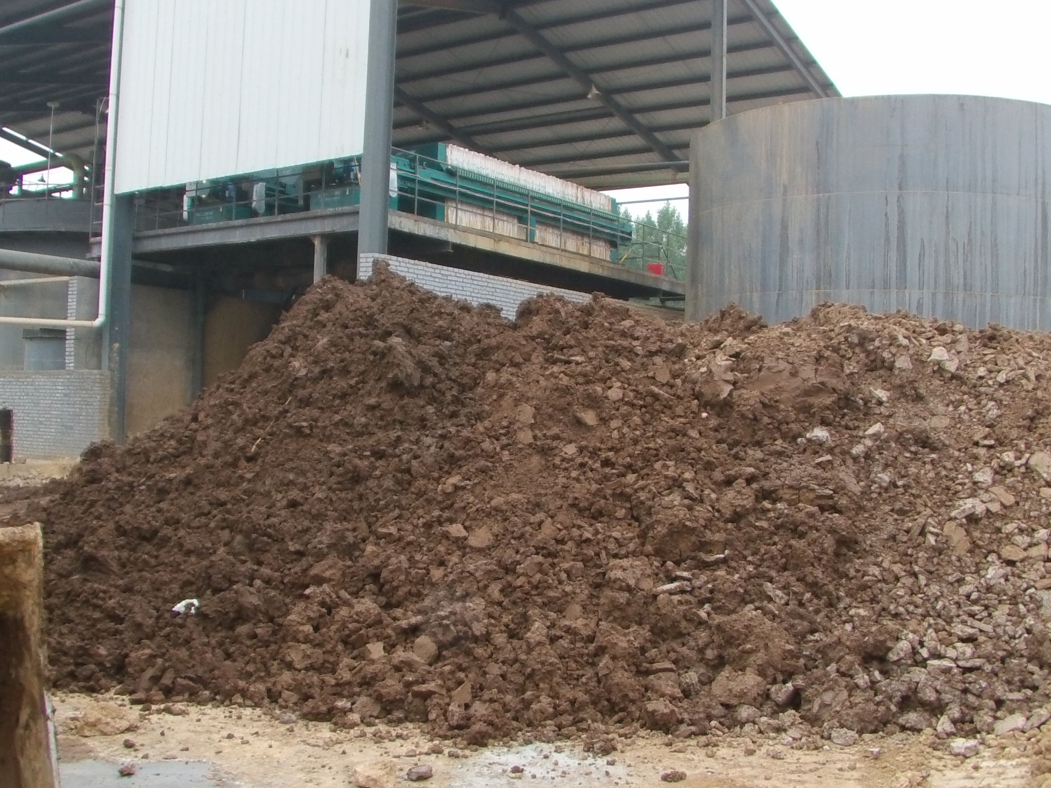 河南省義馬市歷史遺留鉻渣綜合治理項目